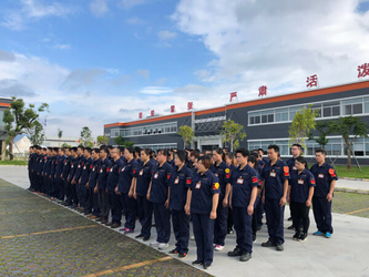 Guangdong Yiconton Air Spring Co., Ltd.