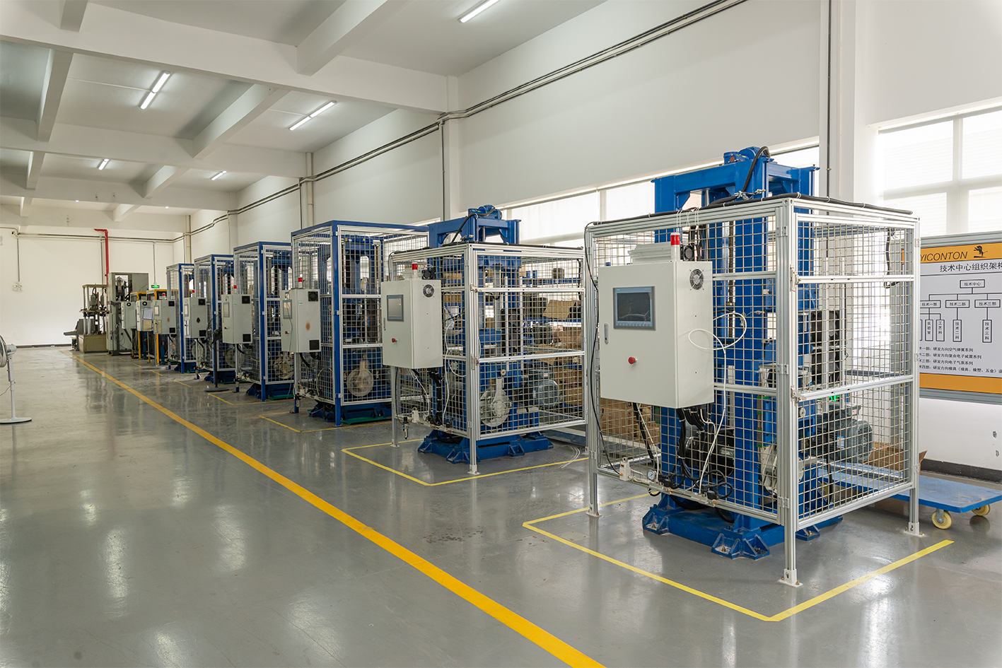 Berita perusahaan terbaru tentang Grup Yitao Diakui sebagai Platform Inovasi Sains dan Teknologi Kota Yunfu (2025)