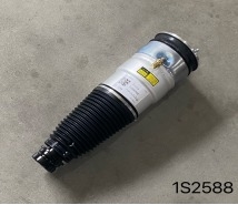 Fitting Direct Replacement Front Air-Ride Suspension Spring Nomor OE 103060800C