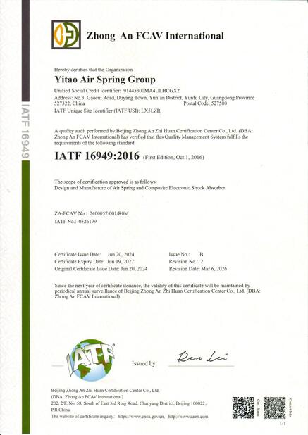 CINA Yitao Air Spring Group Sertifikasi